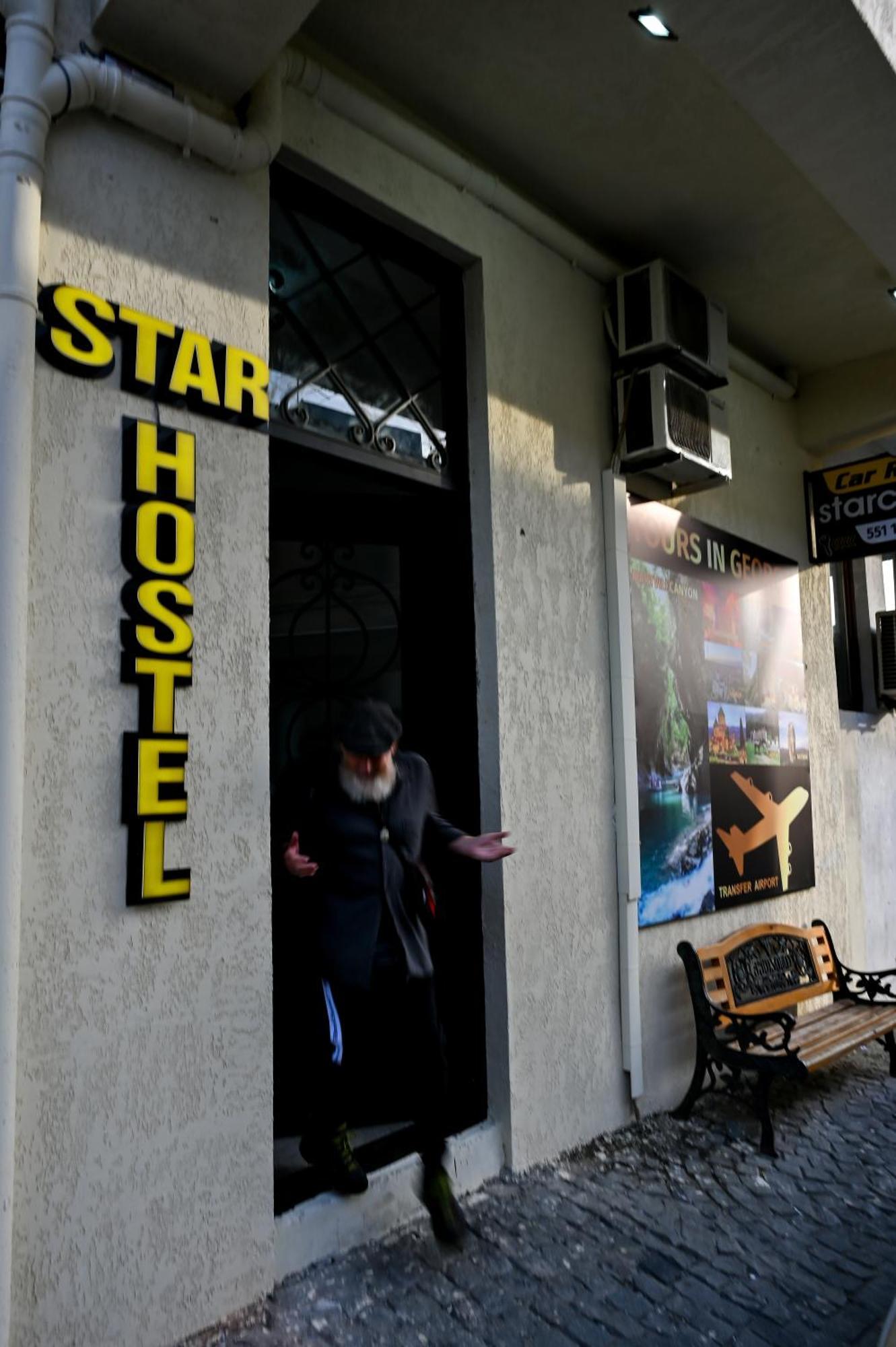 Starhostel Кутаїсі Екстер'єр фото
